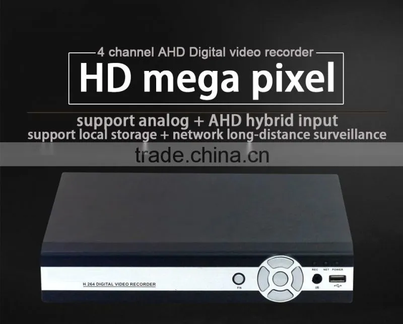H.264 compressed format DVR 4CH CCTV AHD digital video recorder