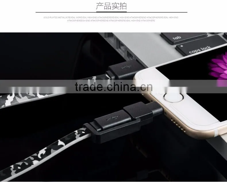 Printing USB Cable for I6 lighting usb cable new products cable
