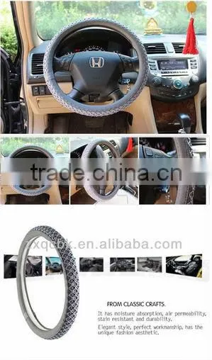 ZX Hot selling ice silk steering wheel cover