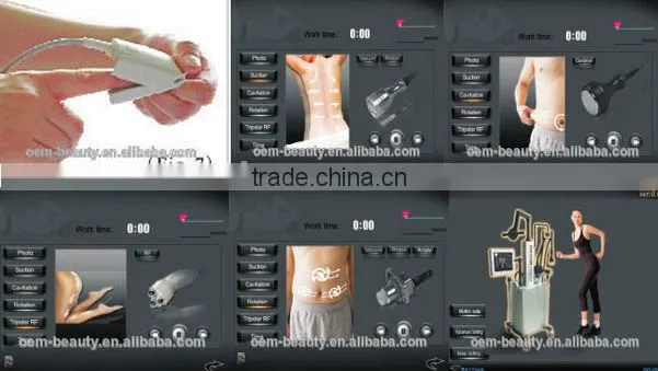 2016 Hot sale cooling fat reduction beauty machine