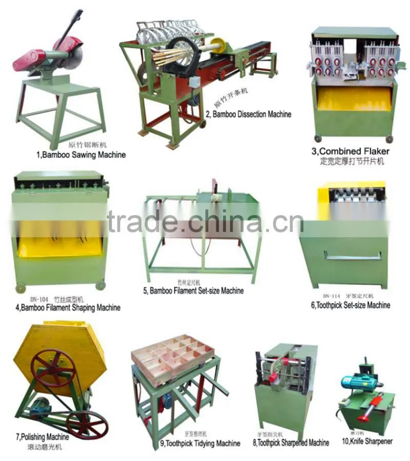 High Efficient Bamboo Toothpick Machine
