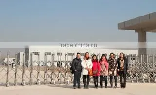 Heze Zonghoo Jianyuan Biotech Co., Ltd. company overview - view 1