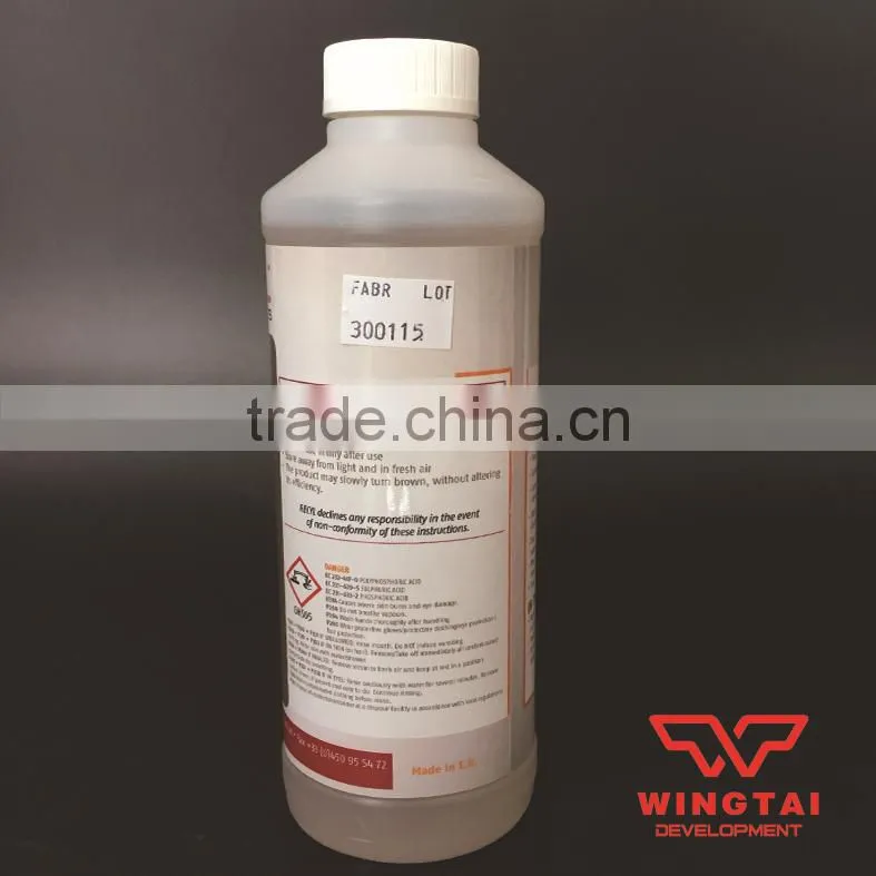 France RECYL COBRA for Any Type of Inks Anilox Detergent