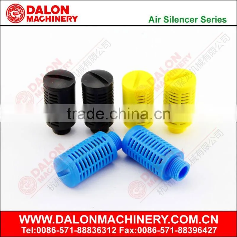 racing silencer