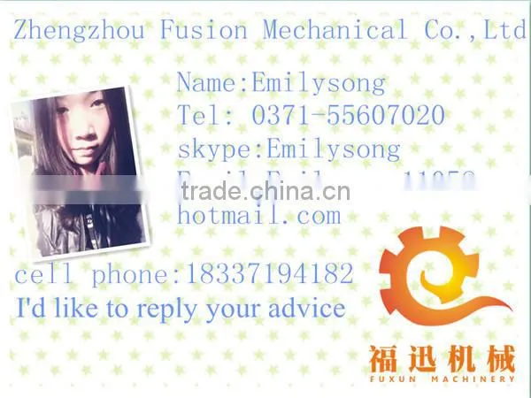 2016 NEW High Efficiency Heat Shrink Tunnel Machine for PET Bottle