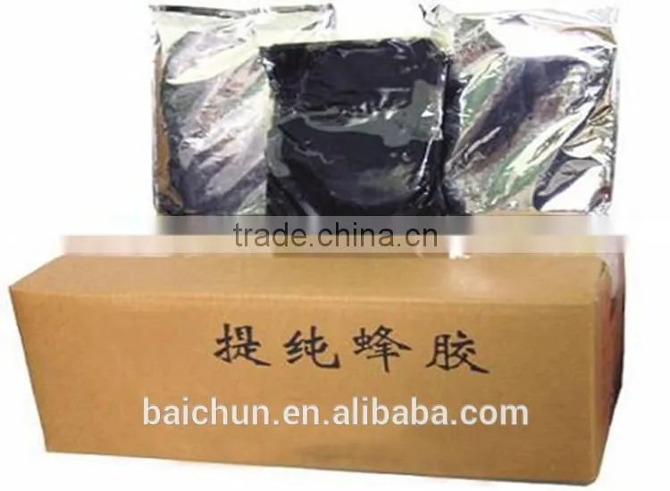 Water-Soluble Propolis Extract With Propolis Flavonoids Refined Propolis Seller