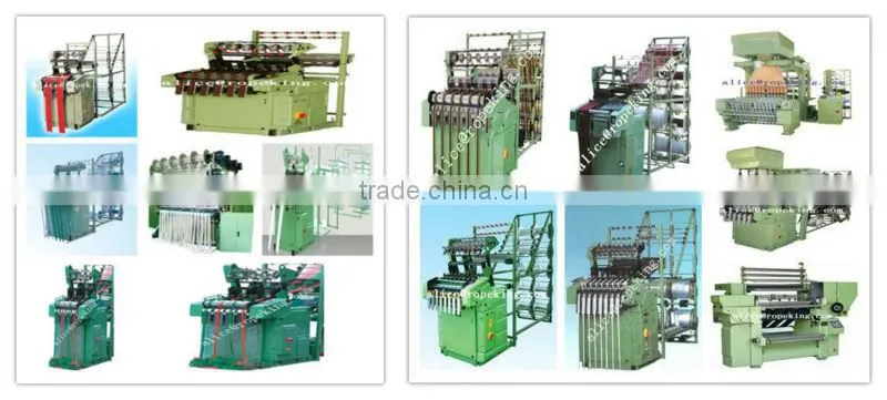 Belt Weaving Machine M:0086 15163879588 email:alice@ropeking.com