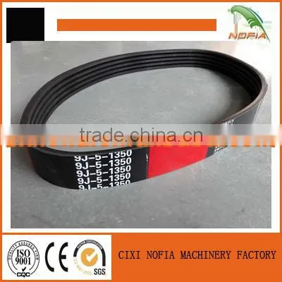 China Factory Supplier V Belt 9J-5-1350 Timing Belt