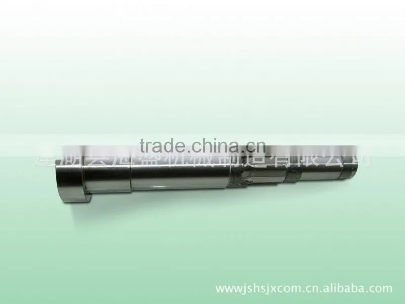Main shaft