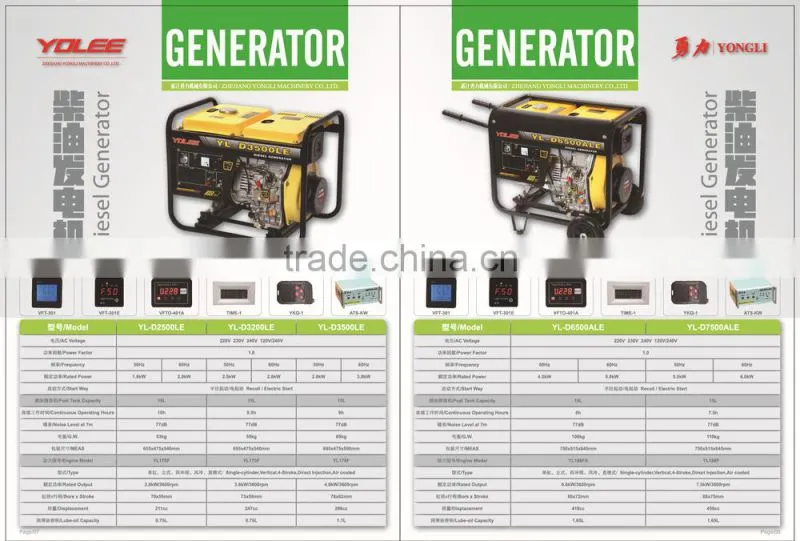 7kw open frame diesel generator