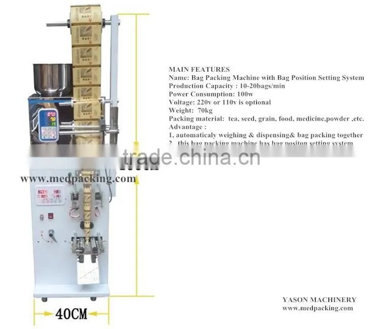 2-99g Automatic Powder and Kernel Bag Packing Machine