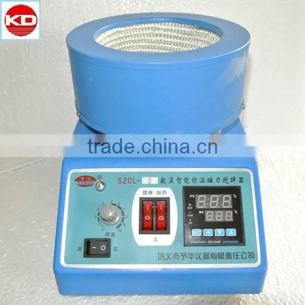Magnetic Stirrer Bar