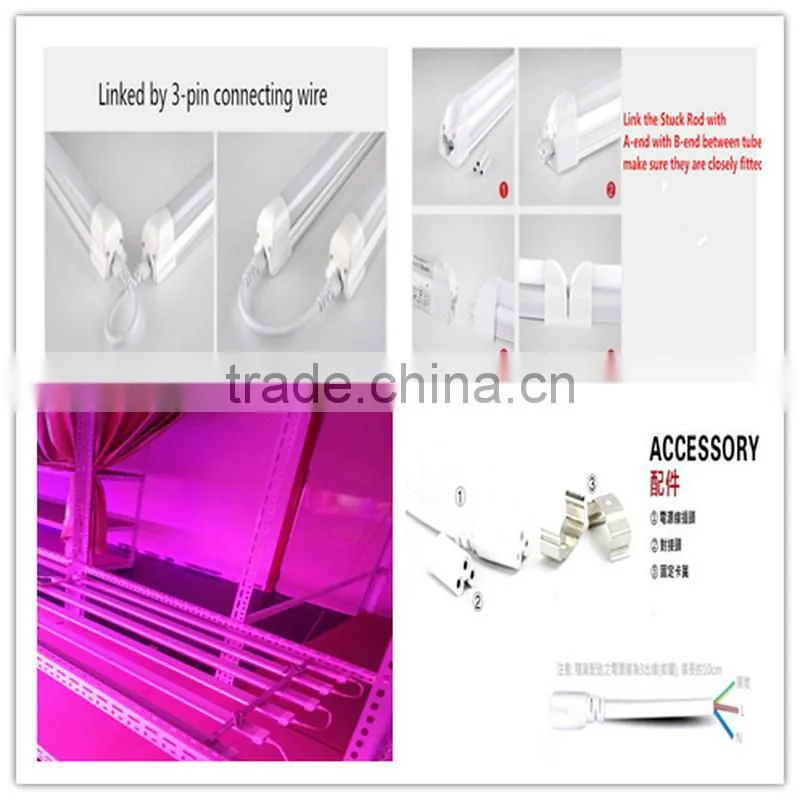 seedling growing light 20w t8 4ft LED plant lamp tube better than mars