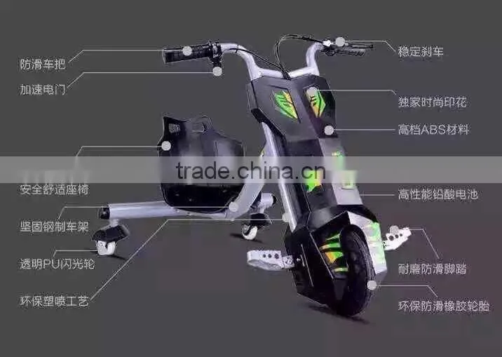 Popular high quality Tricycle wheel electric scooter safety security upgrade Tricycle wheel electric scooter