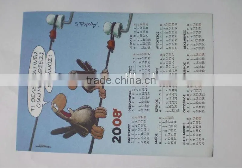 Fridge Magnets ,Refrigerator Sticker, Refrigerator Sticker Products