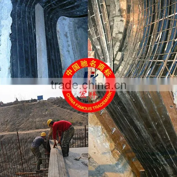 water seal strips used for tunnel