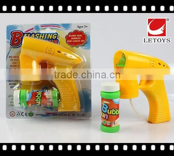 factory supply solid color bubble gun with 1 bottle bubble water