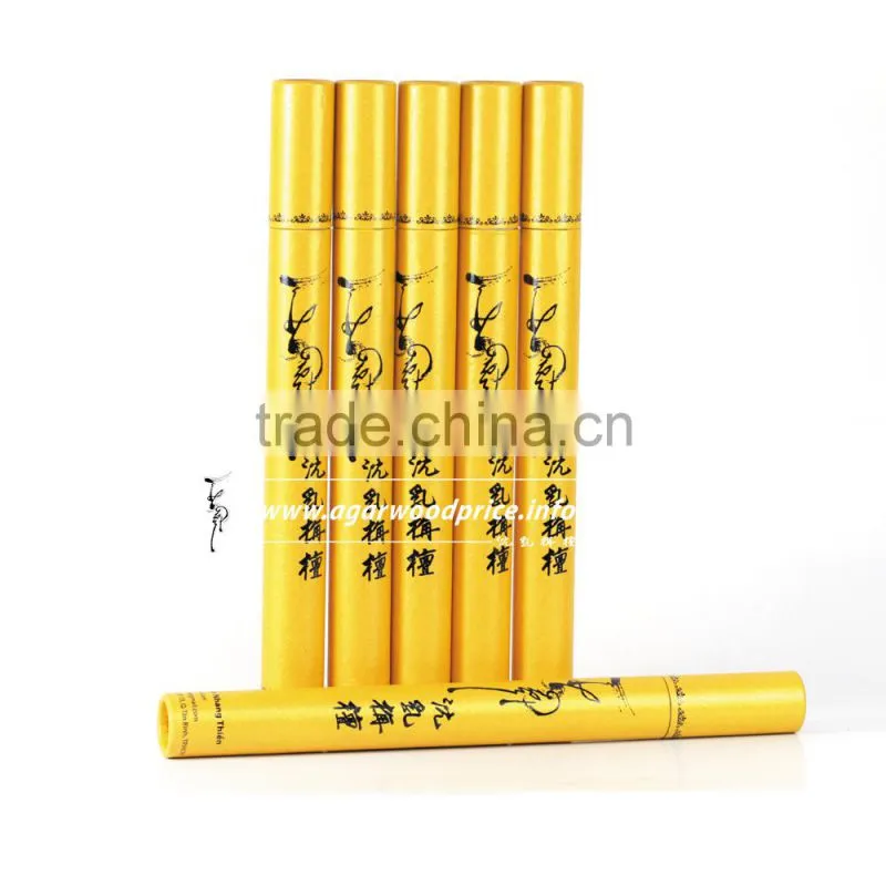 Agarwood incense without sticks in yellow cylinders - Agarwood ingredients
