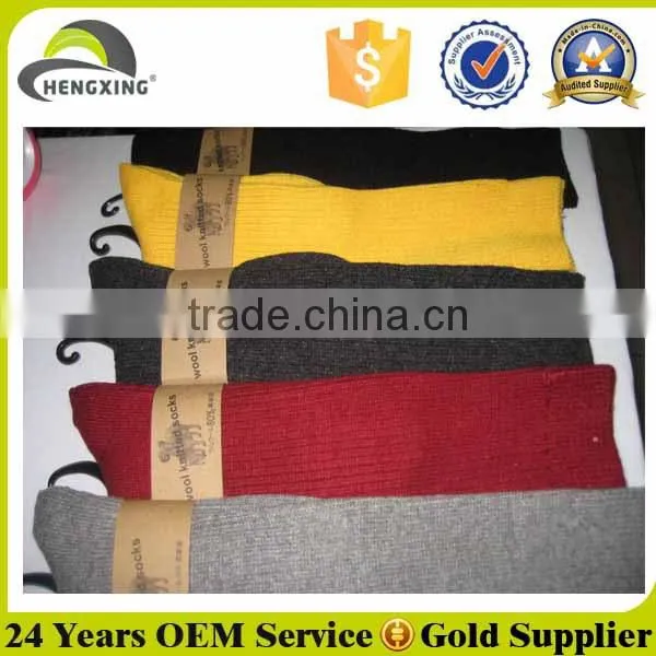 High quality wool fabric socks wholesale