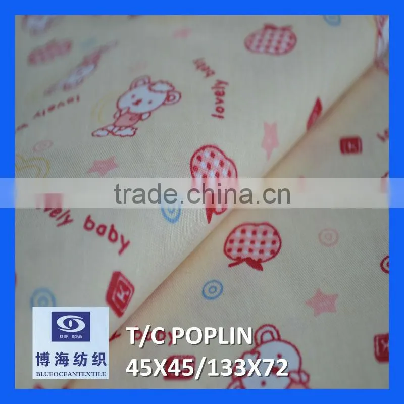 TC fabric animal print poplin fabrics