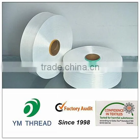 Manufacturing 100D 150D Low melting point 100% Nylon filament yarn