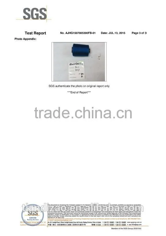 High temperature resistant sewing thread