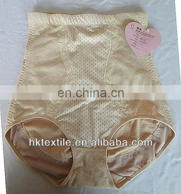 High waist girdle shapewear shenzhen 2013