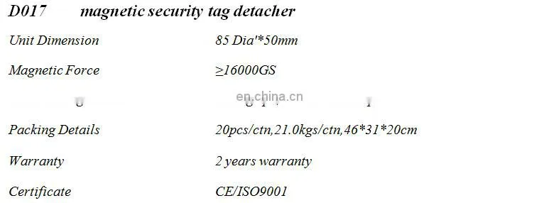 Magnetic security tag detacher clothing tag remover hyper detacher