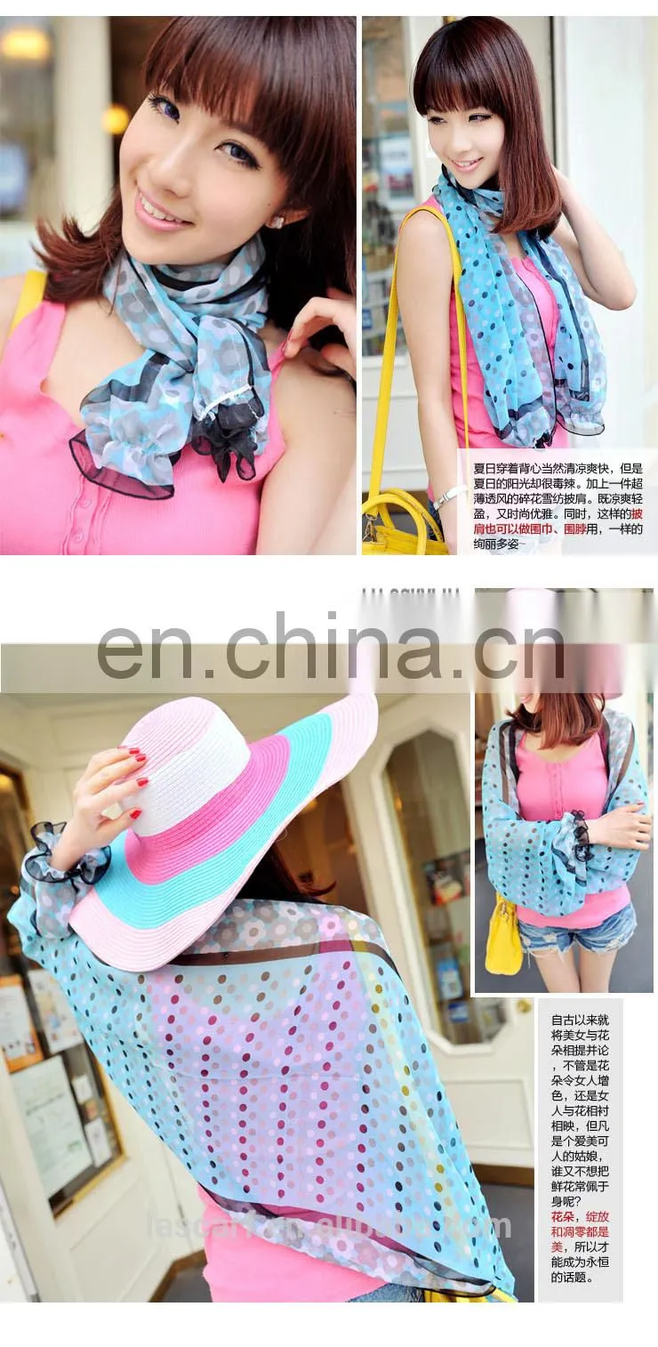 2015 fashion design polyester chiffon summer car raglan sleeves cape(PP621CL-P)