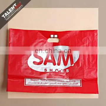 custom cheap foldable recyle plastic shopping bag for product promotion