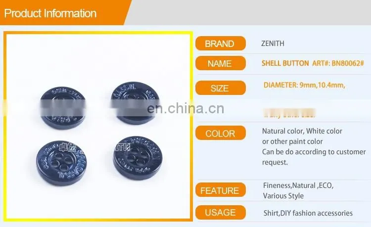 Quality Engraved Logo Shirt Trocas Button BN80062