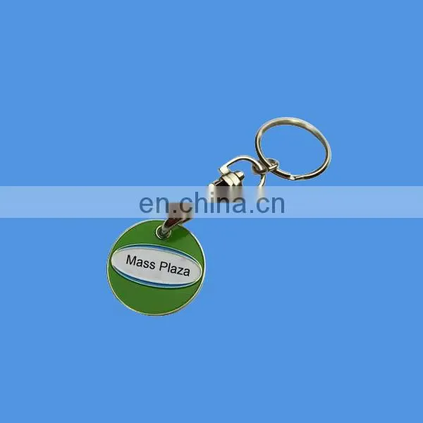 Shopping trolley token with custom logo