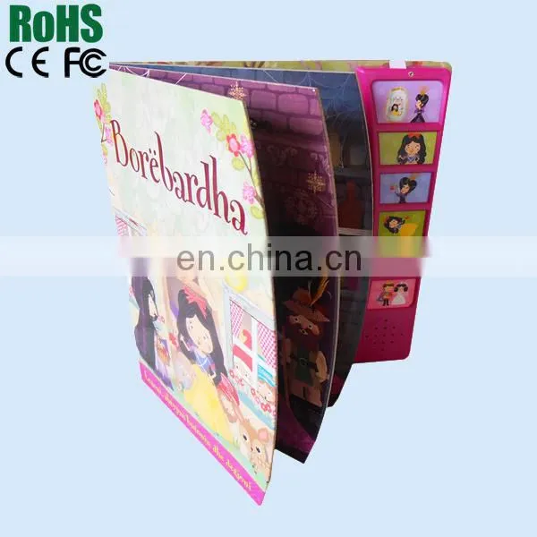 Sound story talking urdu islamic books for child