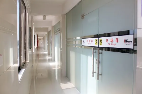 Pentum Industrial Printing company overview - view 4