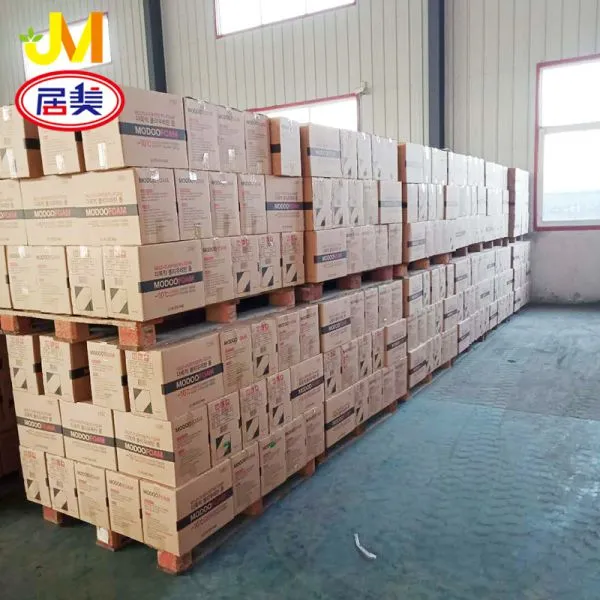 Qingdao Jumei New Material Technology Co., Ltd. company overview - view 2