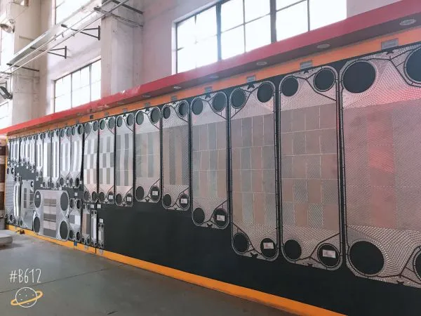 Beijing Huaaixin Energy Saving Equipment Co., Ltd. company overview - view 3