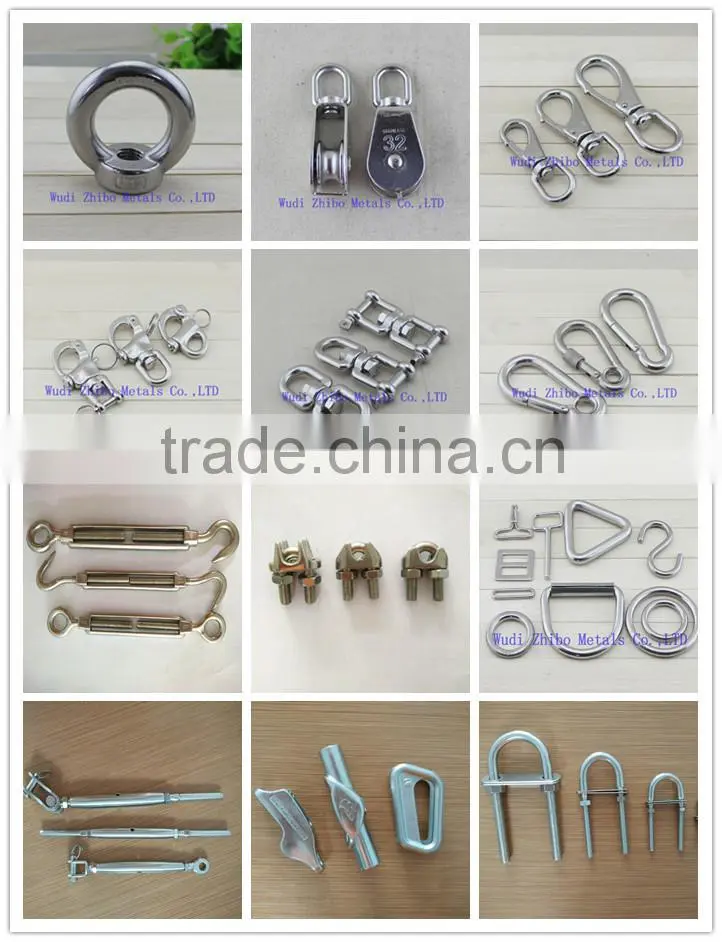 High Quality Stainless Steel 316 Marine Boat Hardware Rigging Hardware Manufacturer In China