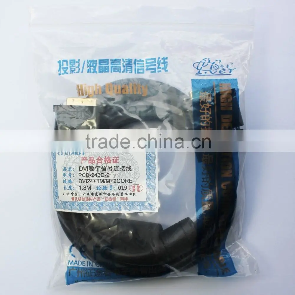 80M NYLON BRAIDED 24+1PIN M TO M DVI-D CABLE WITH USB ADN CHIP SET