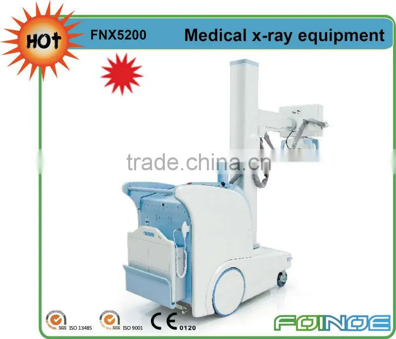 FNX100 CE approved High Frequency mobile veterinary x-ray machine