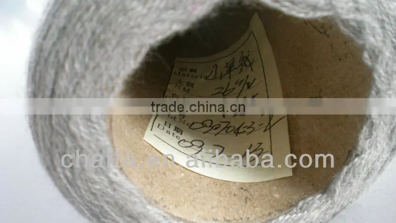 100% Sheep wool yarns1