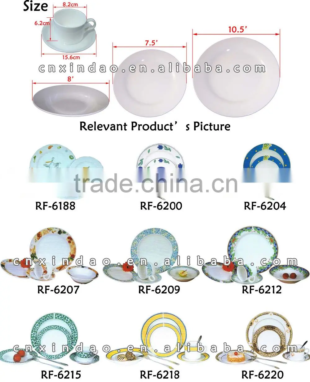 Hot Sale Round Shape Daily Used White Porcelain Custom Printed Dinnerware for Holiday Gift