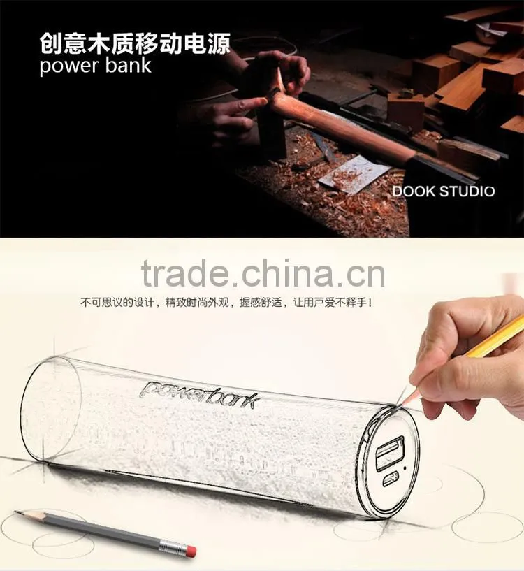 Custom logo 2600mah wood power bank rechargeable power bank