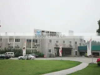Shinylink (Shanghai) Industrial Inc. company overview - view 1