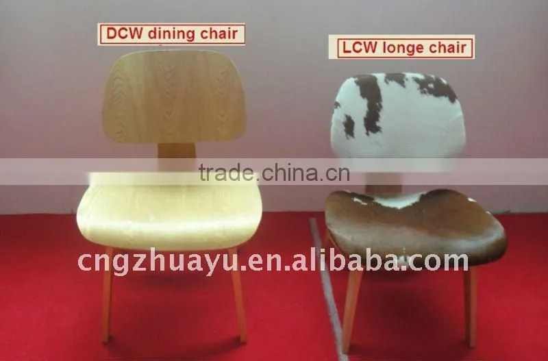 wood products lounge chair