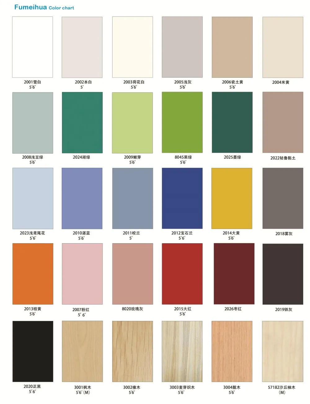 color chart (1)