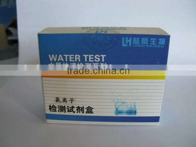 Hot sale box packaging lab swimming pool Chloride test kit