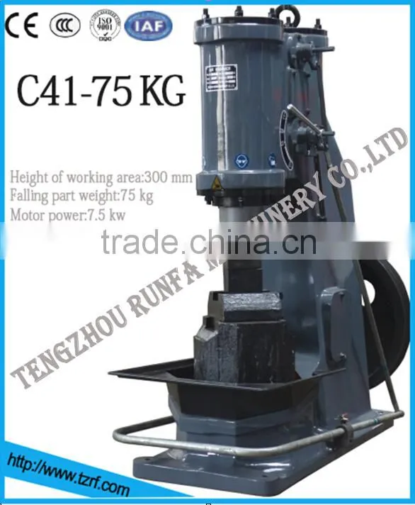 AIR HAMMER C41-75 PROFESSIONAL BLACKSMITH POWER HAMMER