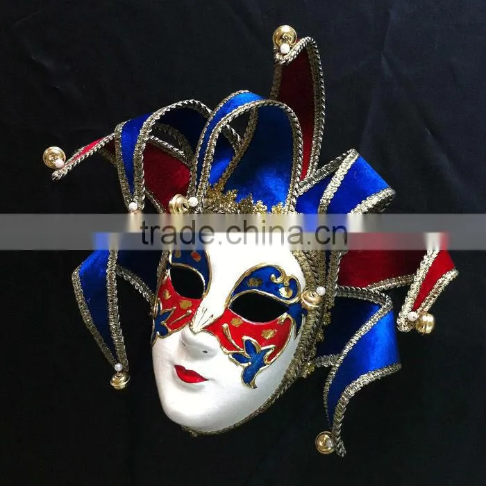Full Face Paper Mache Brazilian Carnival Mask