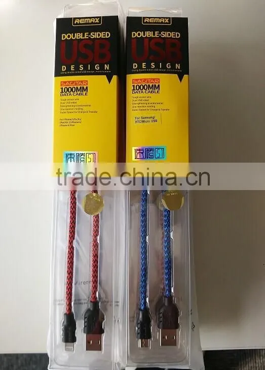 Nylon braided and metal plated data charging cable for iphone phone tablet