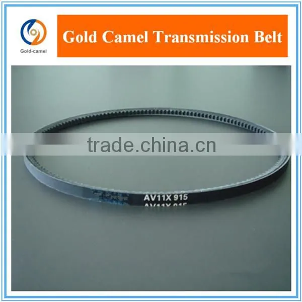 AV-13 V-belt For Transmitting Systems (AV-13 Type)